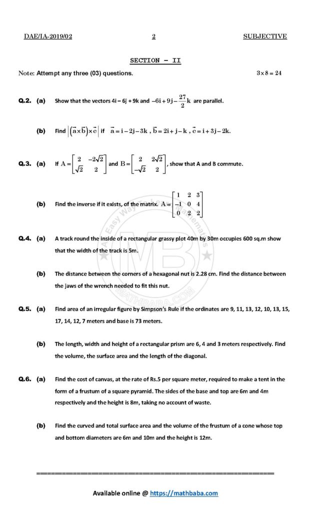 IA 2019 113 B Page 2