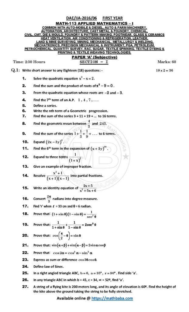 IIA 2016 113 A Page 1