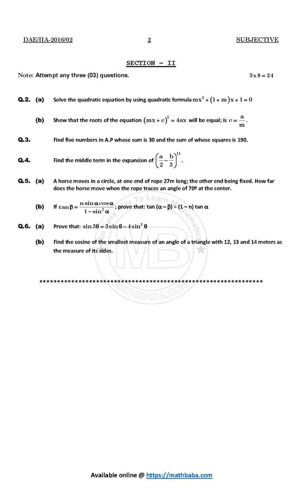 IIA 2016 113 A Page 2