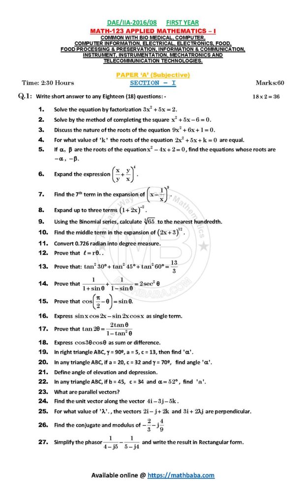 IIA 2016 123 A Page 1