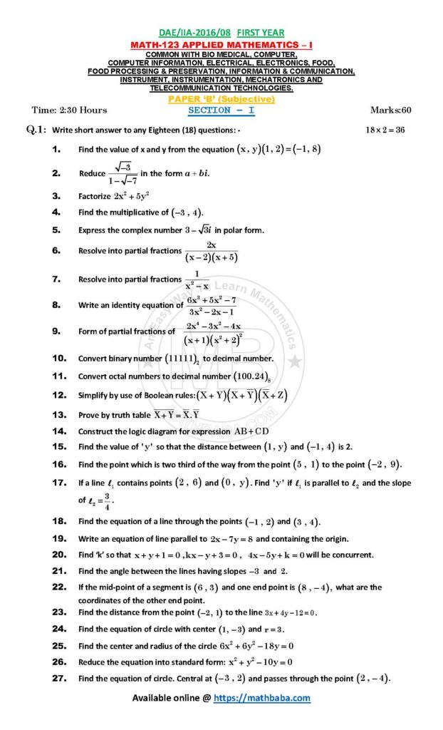 IIA 2016 123 B Page 1