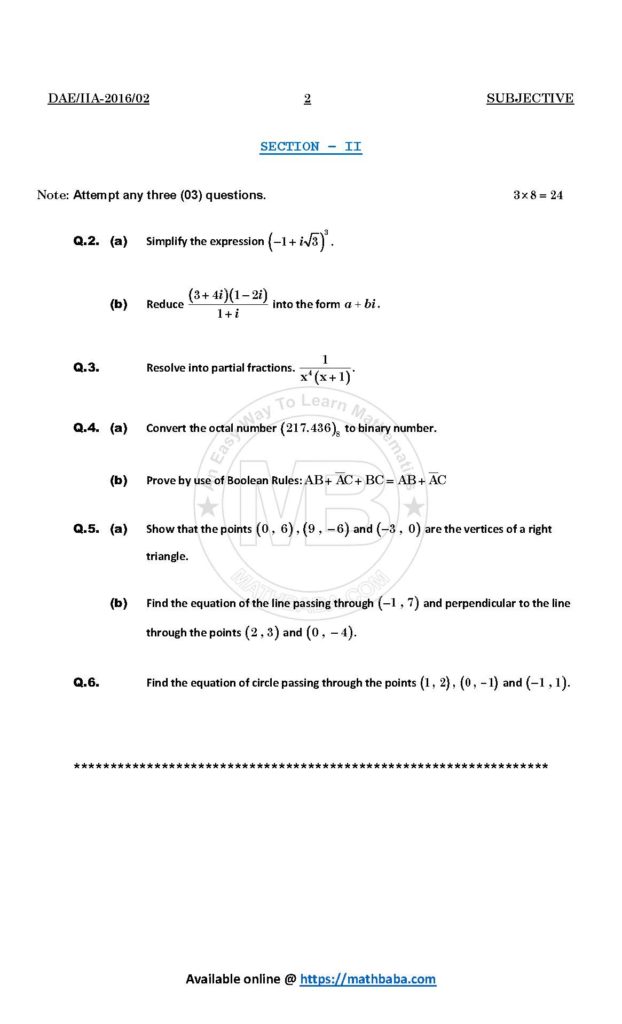 IIA 2016 123 B Page 2