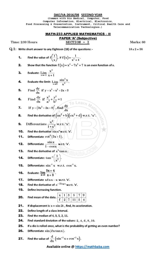 IIA 2016 233 A Page 1