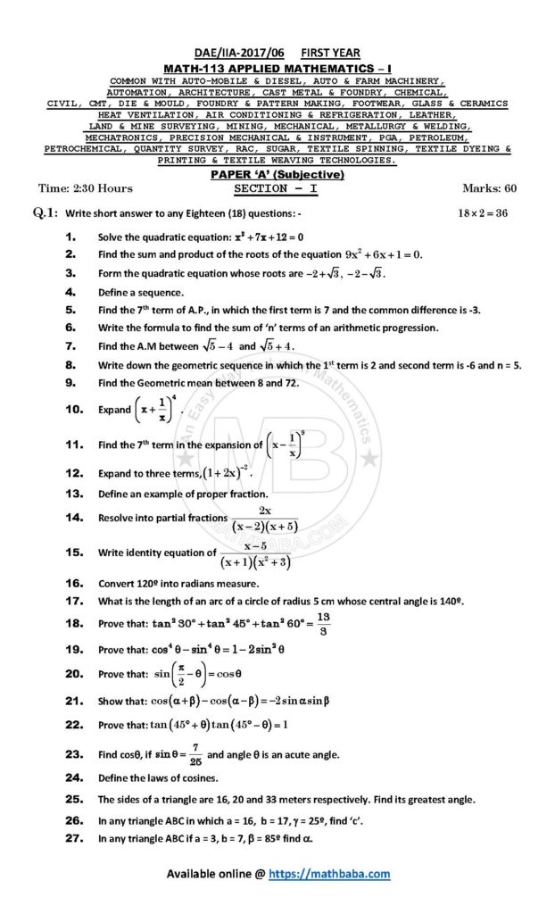 IIA 2017 113 A Page 1