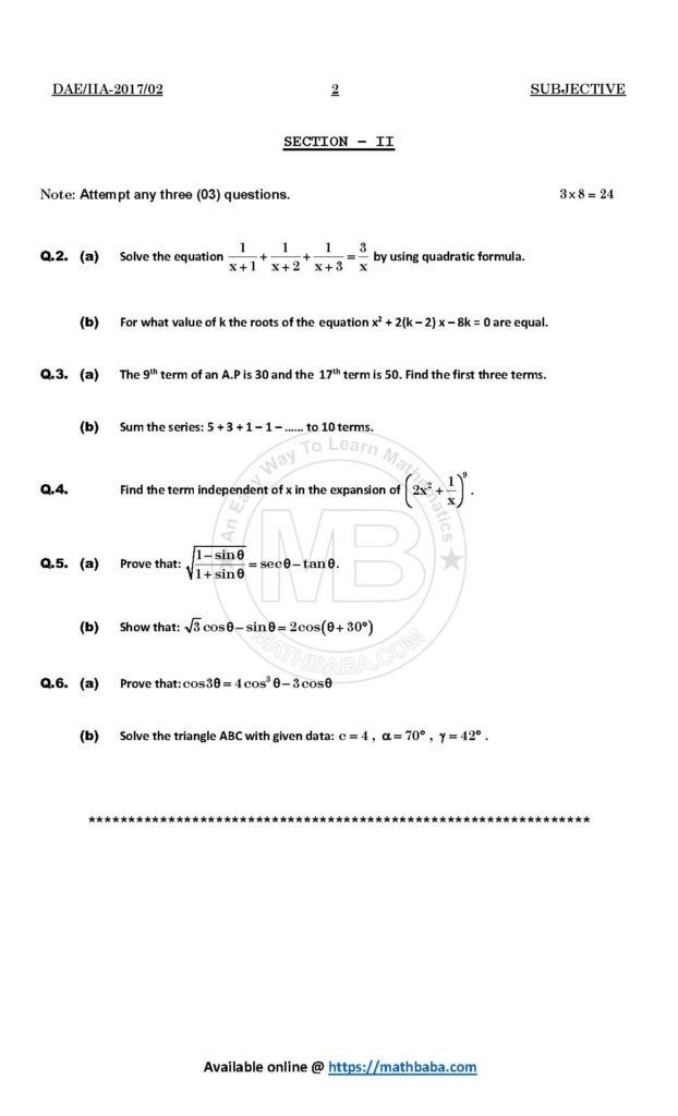 IIA 2017 113 A Page 2