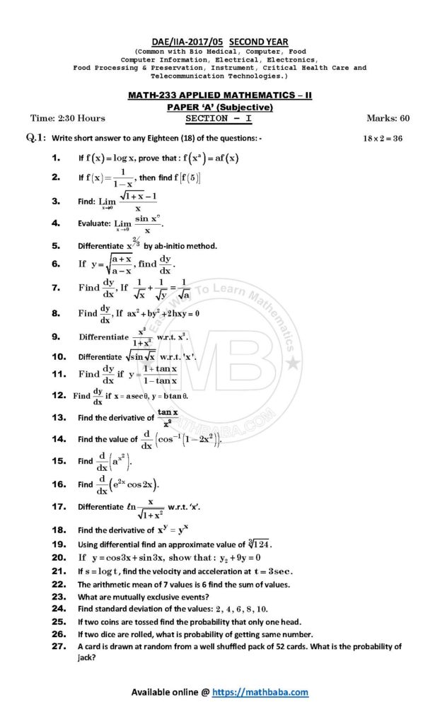 IIA 2017 233 A Page 1