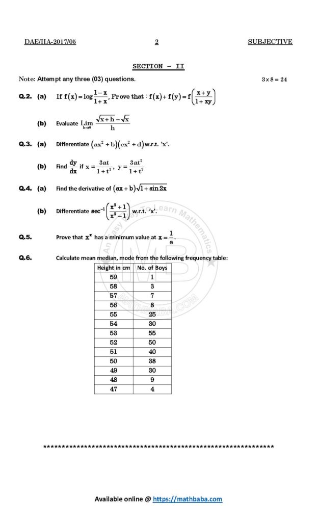 IIA 2017 233 A Page 2