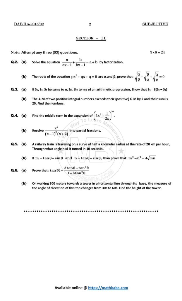 IIA 2018 113 A Page 2