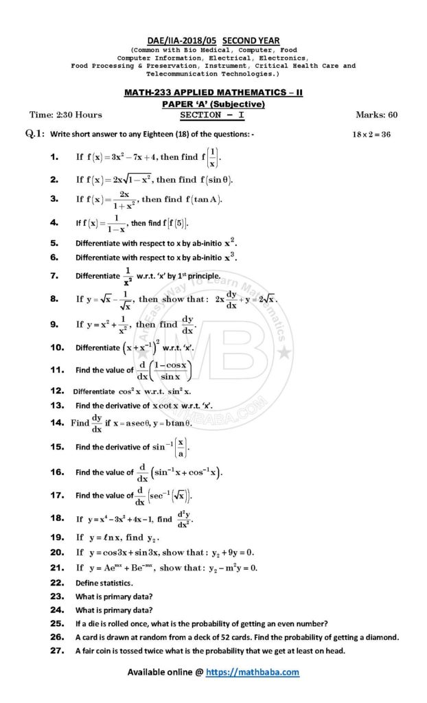 IIA 2018 233 A Page 1