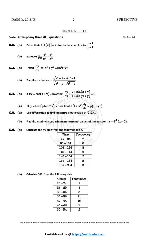 IIA 2018 233 A Page 2