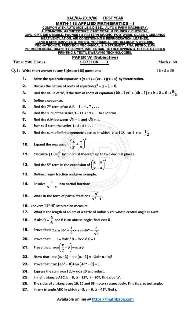 IIA 2019 113 A Page 1