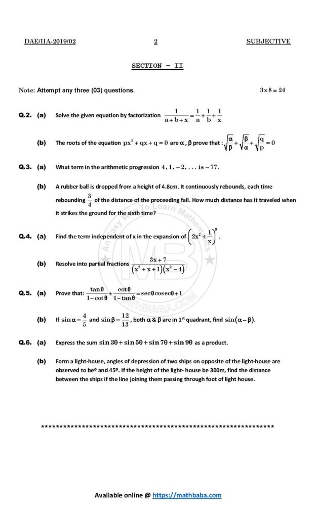 IIA 2019 113 A Page 2