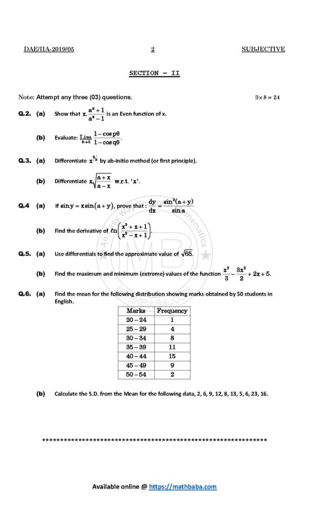 IIA 2019 233 A Page 2