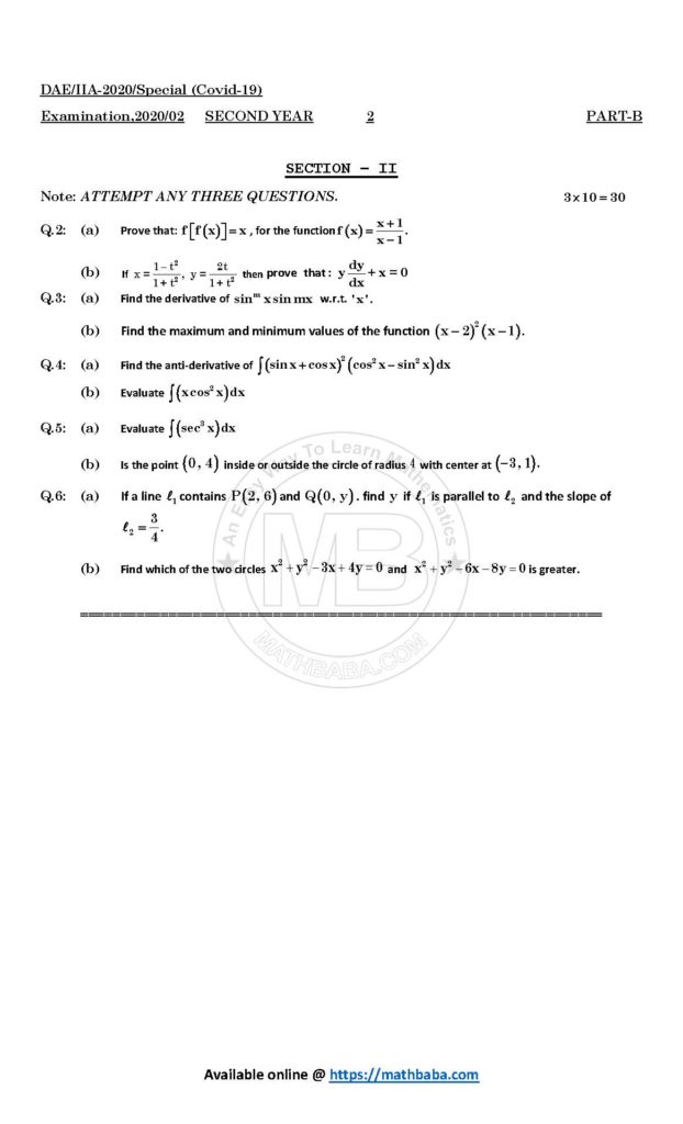 IIA 2020 212 Page 2