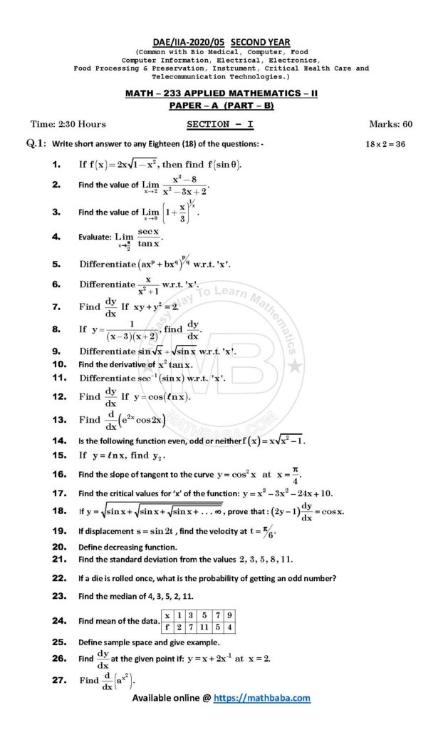 IIA 2020 233 A Page 1