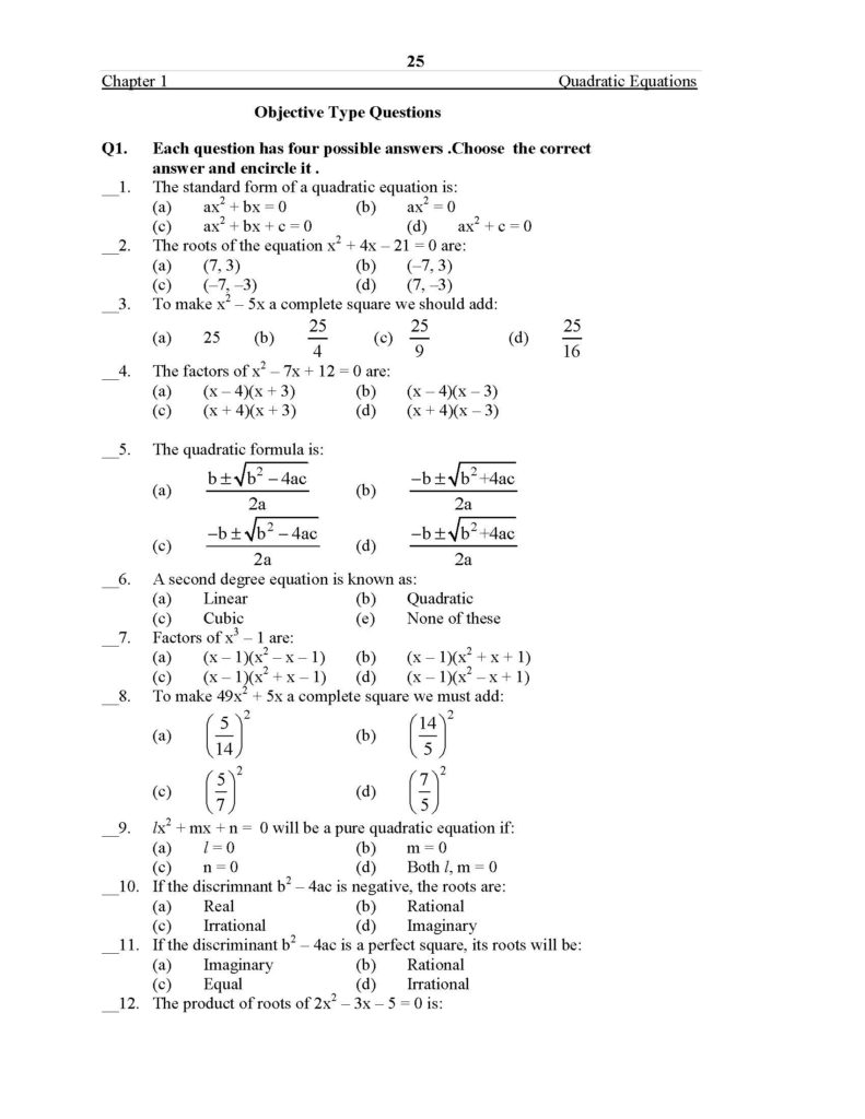 Math 113 Page 034