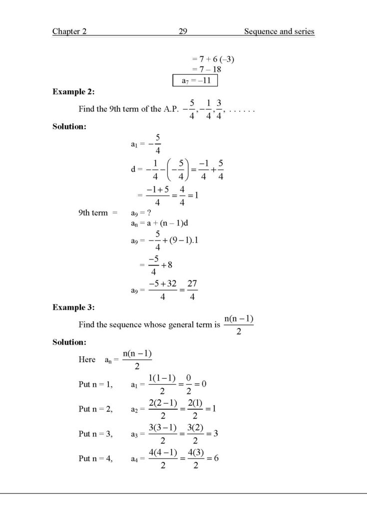 Math 113 Page 039