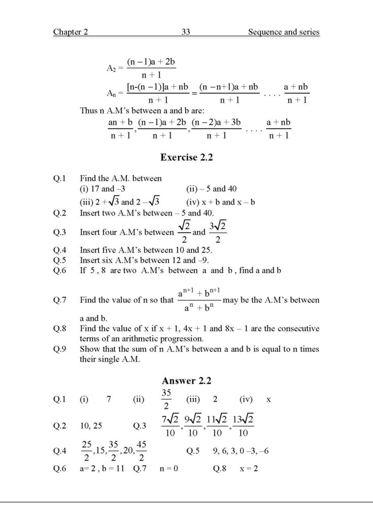 Math 113 Page 043