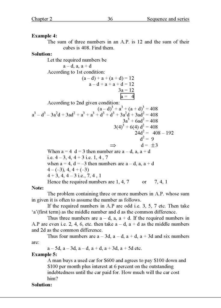 Math 113 Page 046