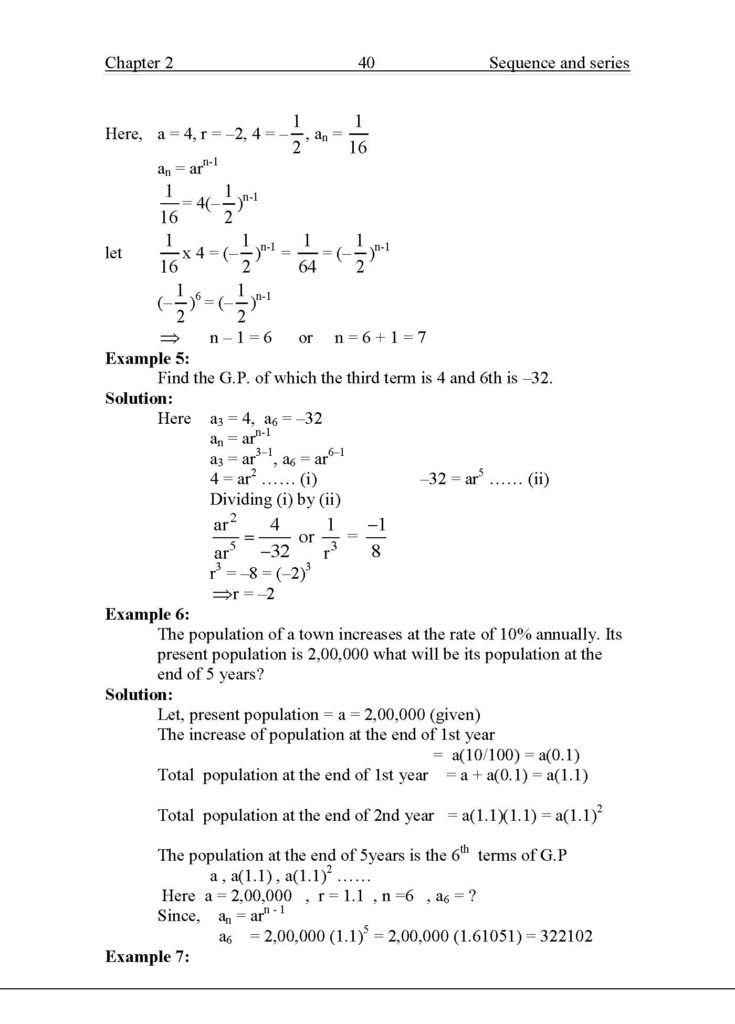 Math 113 Page 050