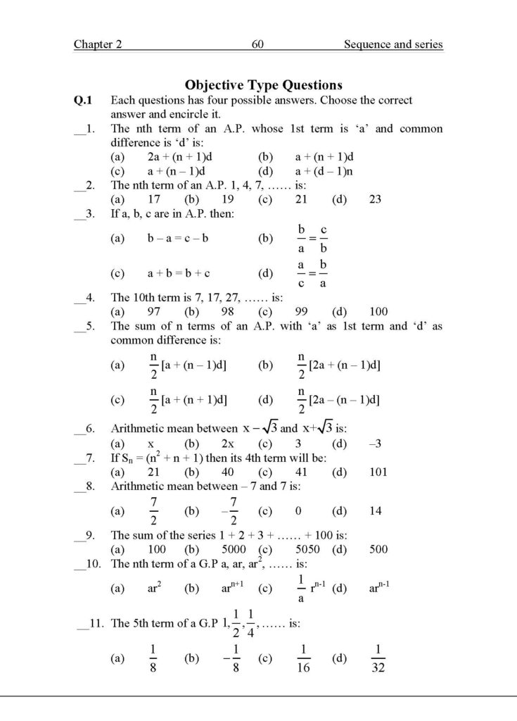 Math 113 Page 070