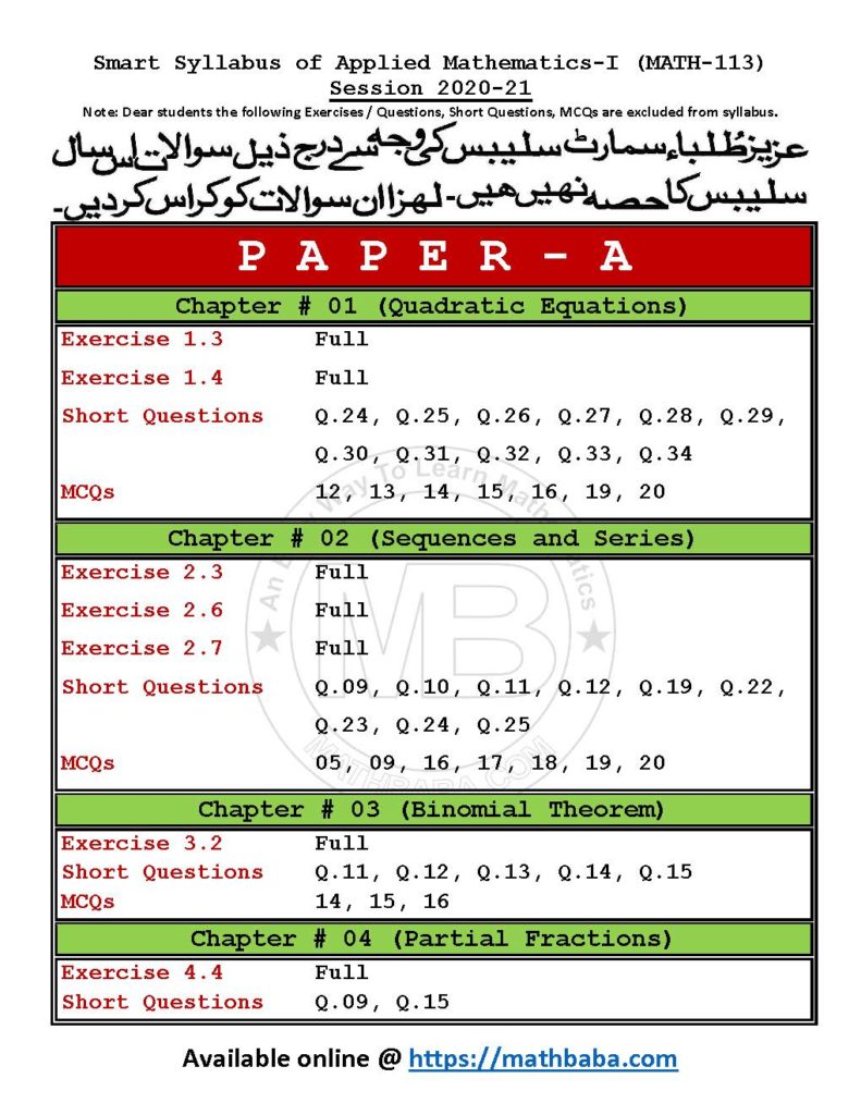 Math 113 Page 1