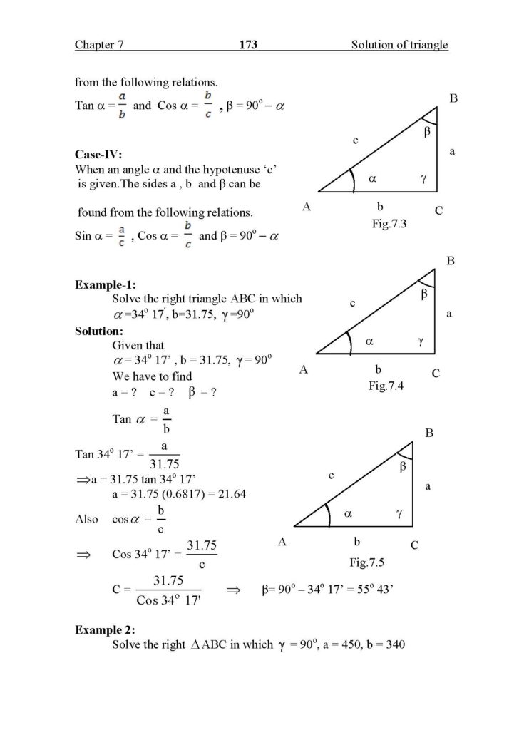 Math 113 Page 183