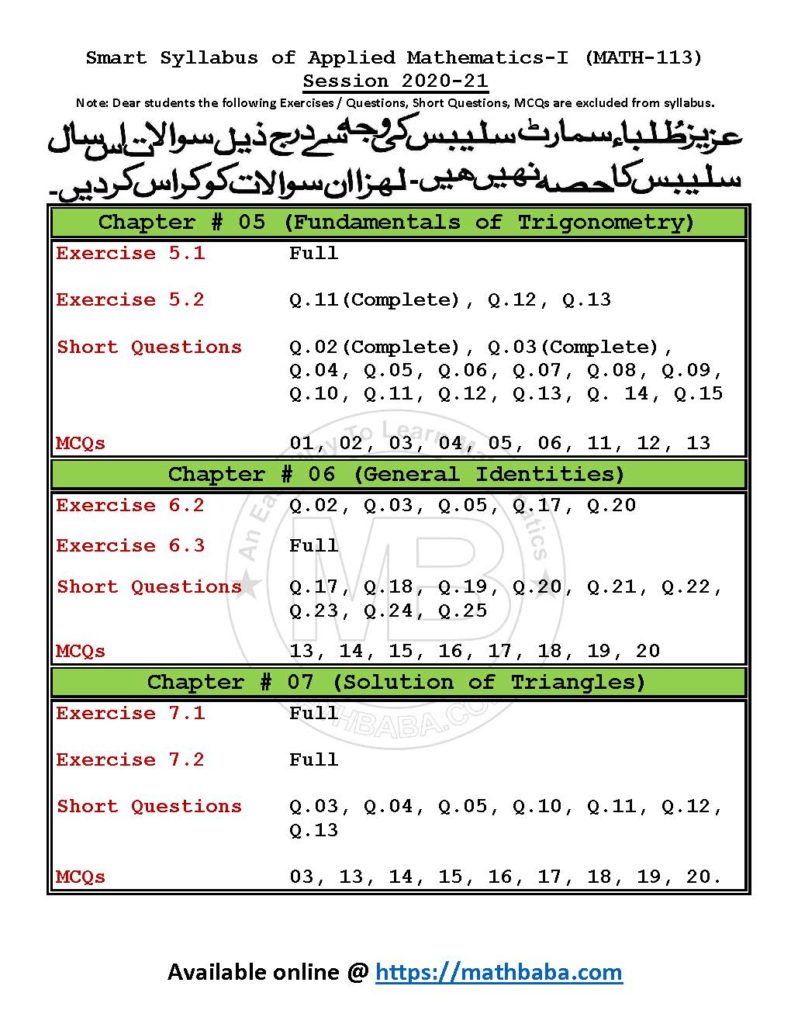 Math 113 Page 2