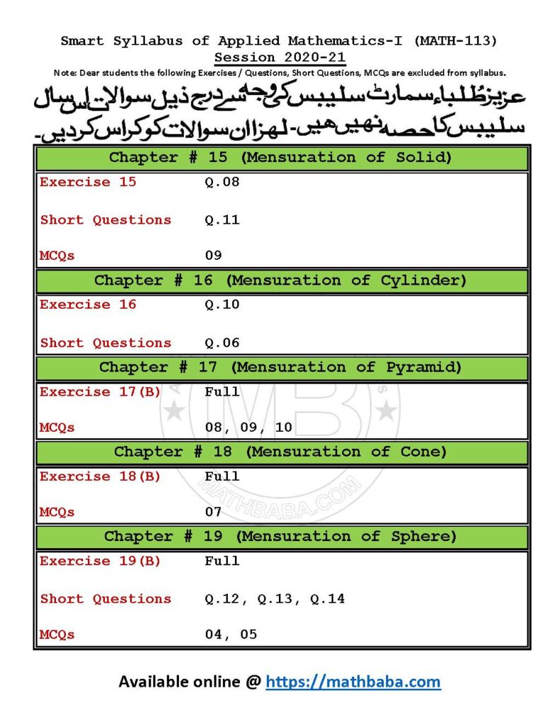 Math 113 Page 4