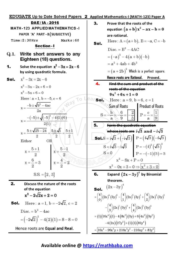 Math 123 Paper A Up to date Page 02