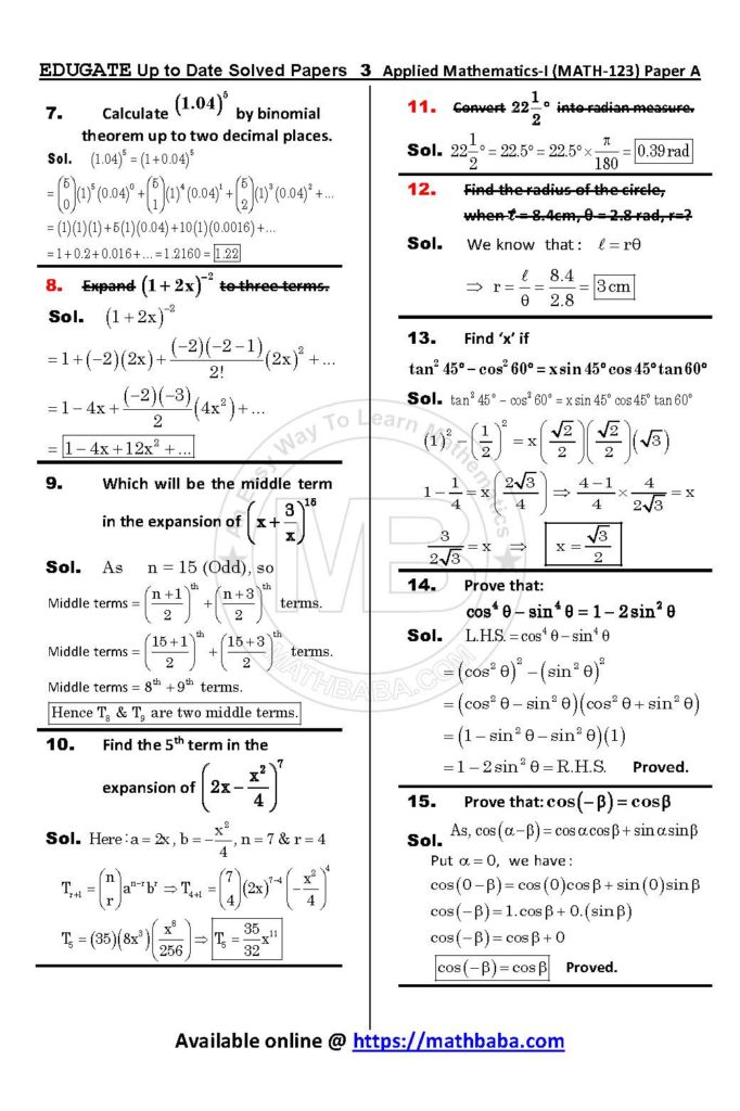 Math 123 Paper A Up to date Page 03