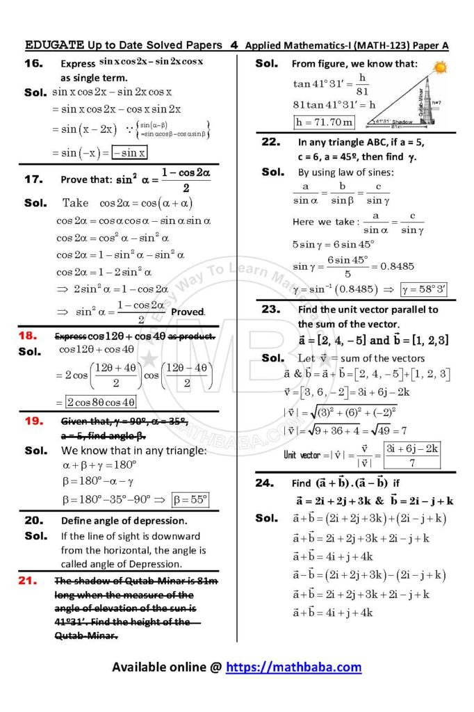 Math 123 Paper A Up to date Page 04