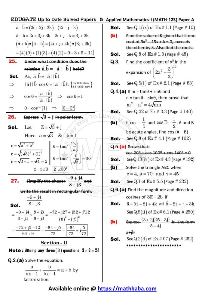 Math 123 Paper A Up to date Page 05