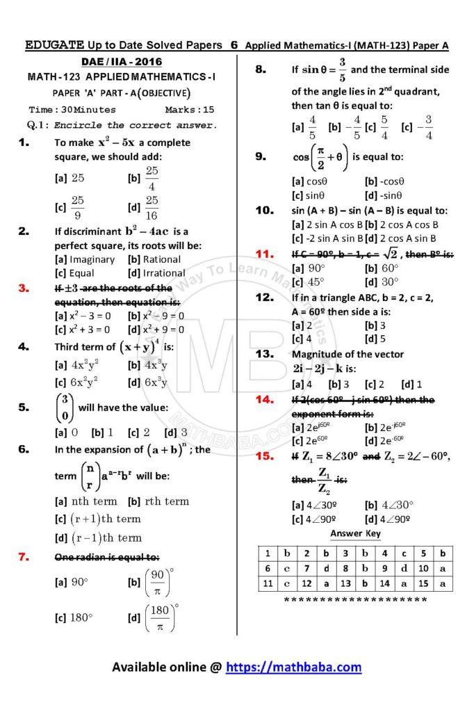 Math 123 Paper A Up to date Page 06