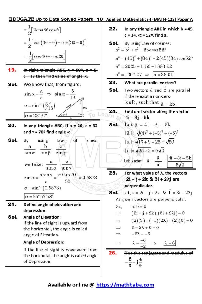 Math 123 Paper A Up to date Page 10