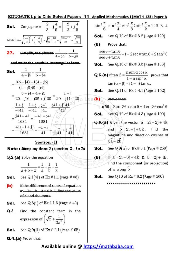 Math 123 Paper A Up to date Page 11