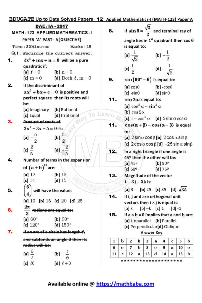 Math 123 Paper A Up to date Page 12