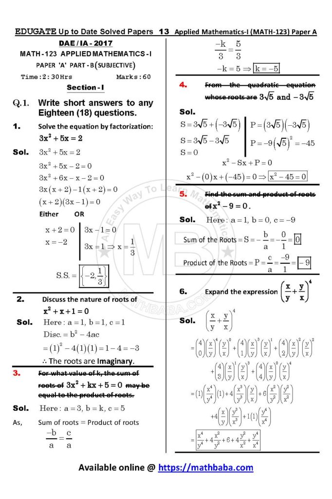 Math 123 Paper A Up to date Page 13