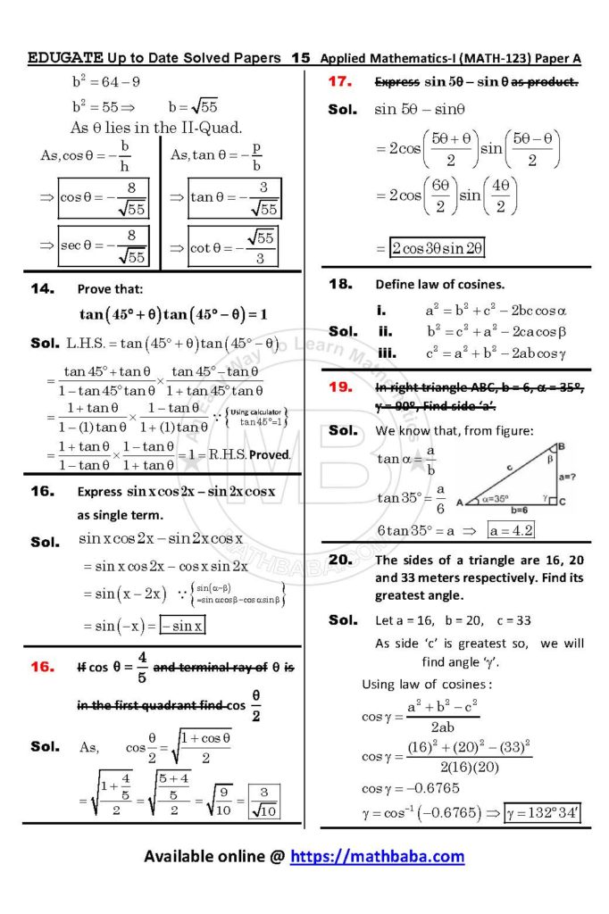 Math 123 Paper A Up to date Page 15