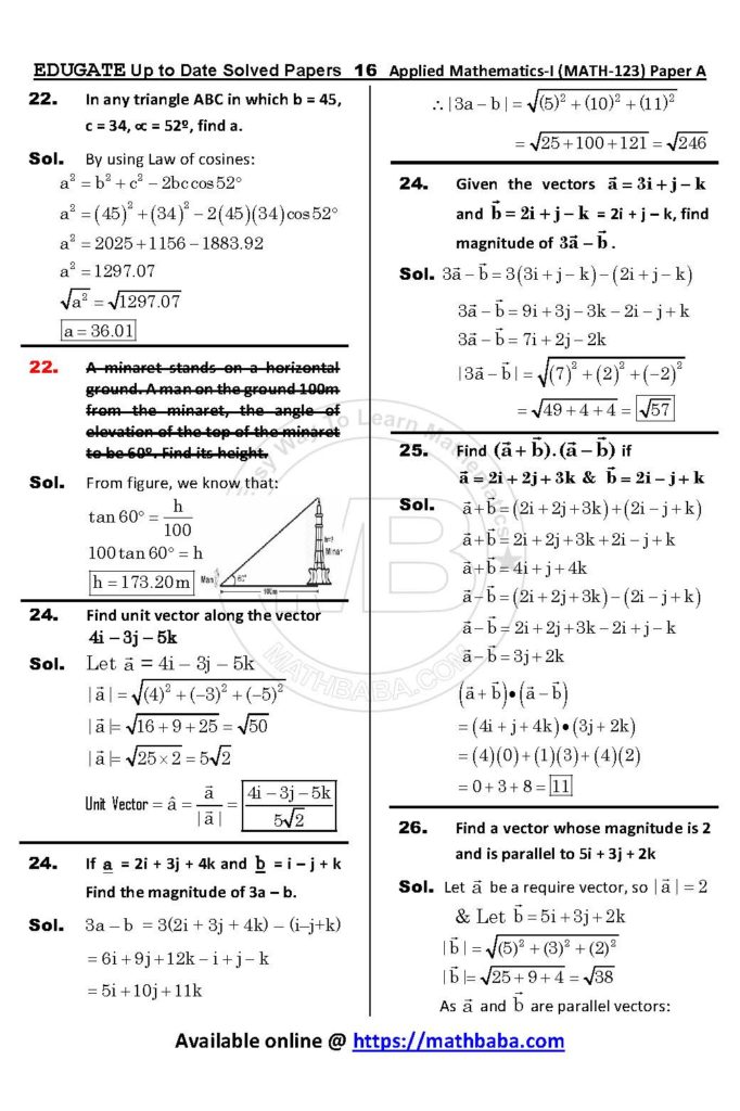 Math 123 Paper A Up to date Page 16