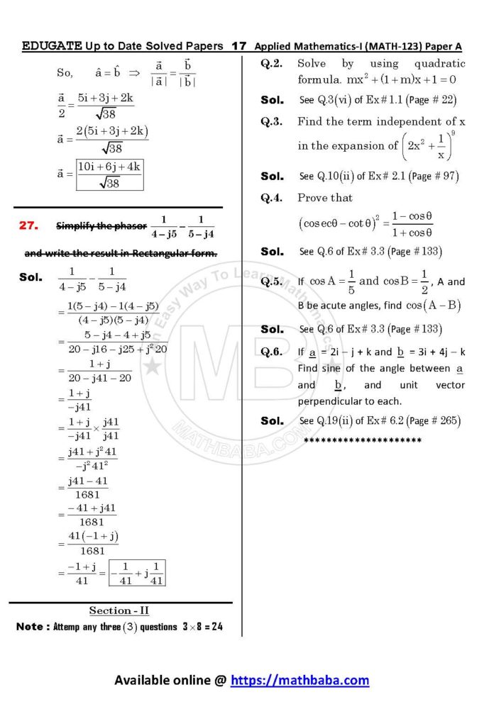 Math 123 Paper A Up to date Page 17