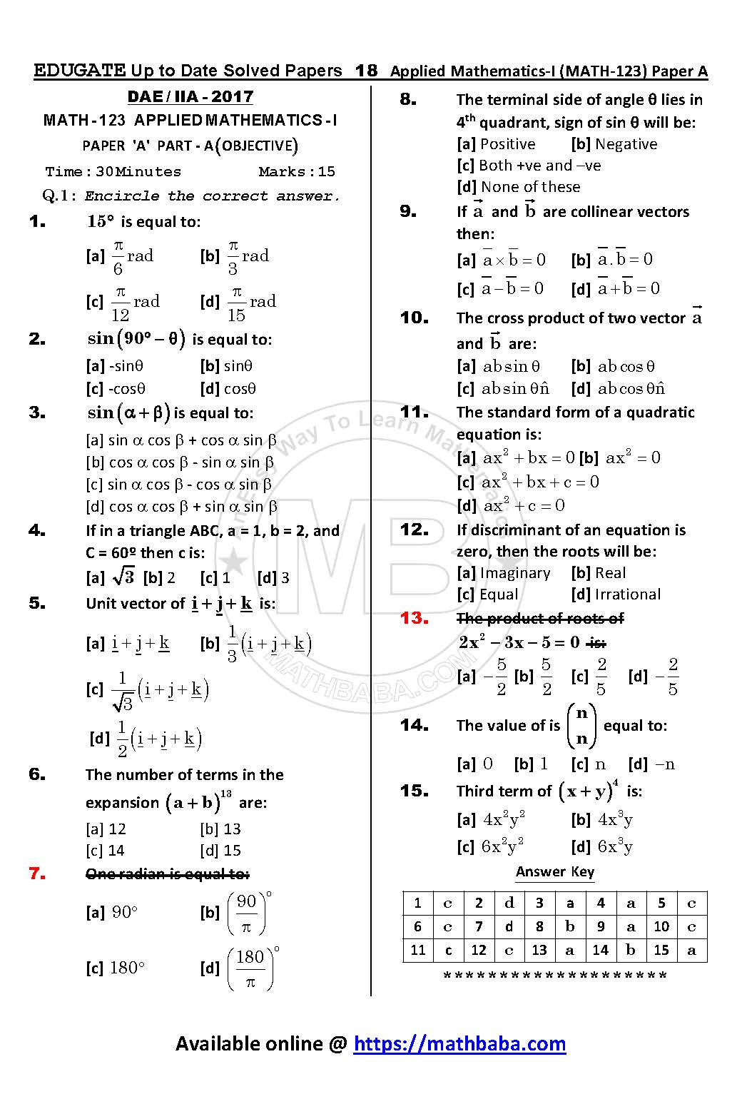 IIA-2017|MATH-123