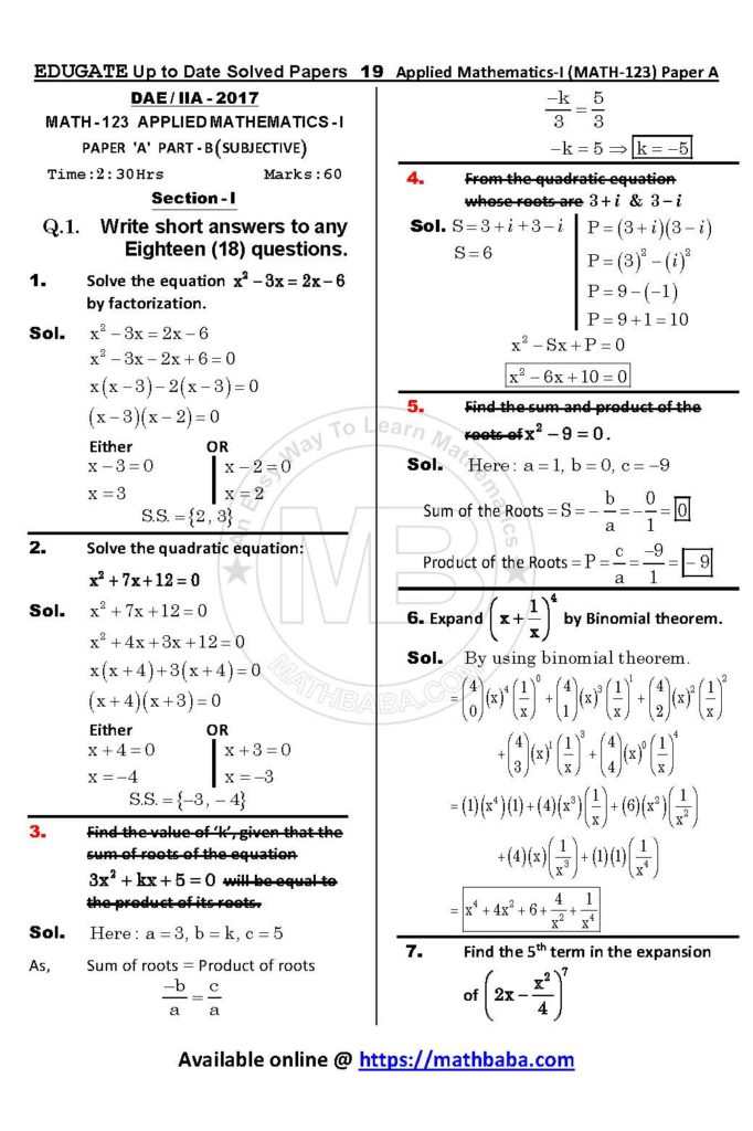 Math 123 Paper A Up to date Page 19