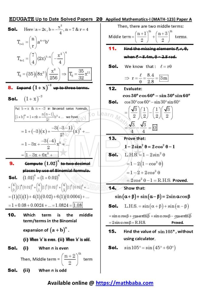 Math 123 Paper A Up to date Page 20