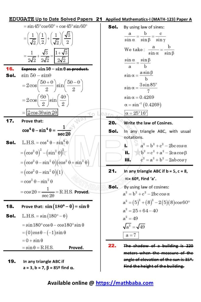 Math 123 Paper A Up to date Page 21