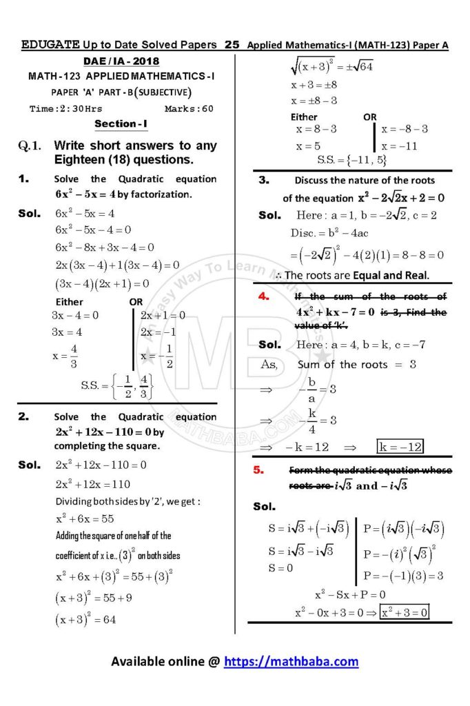 Math 123 Paper A Up to date Page 25