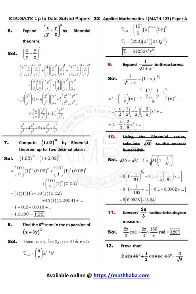 Math 123 Paper A Up to date Page 32