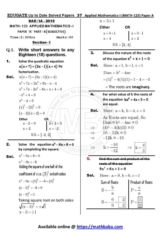 Math 123 Paper A Up to date Page 37