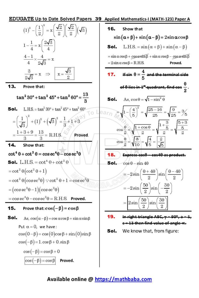 Math 123 Paper A Up to date Page 39