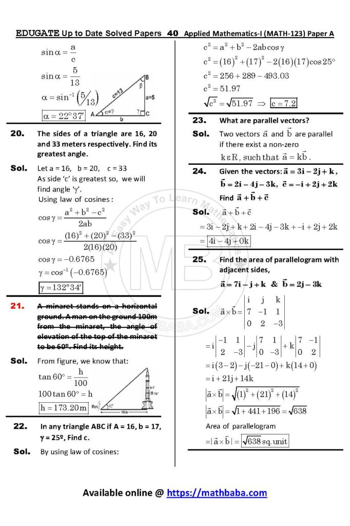 Math 123 Paper A Up to date Page 40